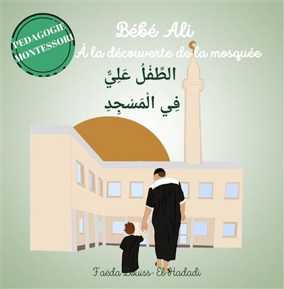 BéBé ALI à LA DéCOUVERTE DE LA Edition bilingue français-arabe