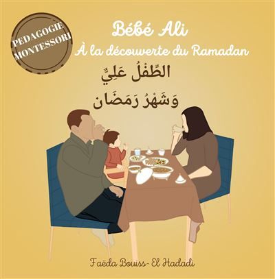 BéBé ALI à LA DéCOUVERTE DU RA Edition bilingue français-arabe