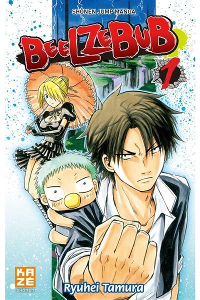 Beelzebub T01