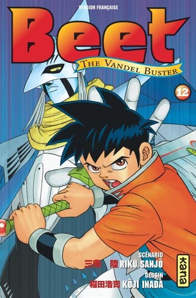 Beet the Vandel Buster - Tome 12 - Koji Inada