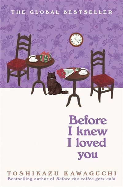 Before I knew I loved you