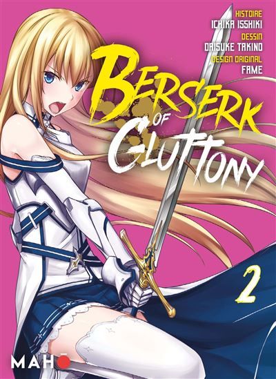 Berserk of Gluttony Manga - Tome 02