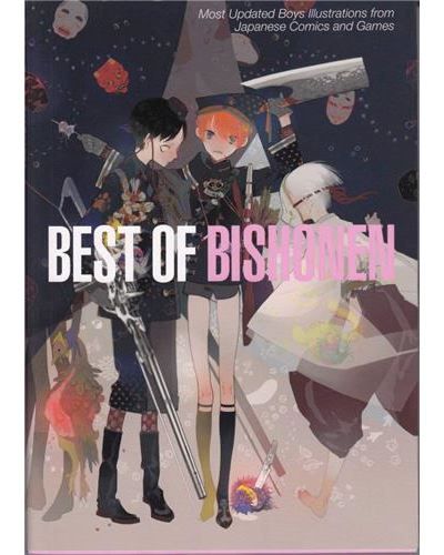 Best of Bishonen /anglais/japonais Edition bilingue anglais-japonais