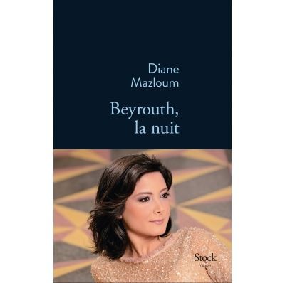 Beyrouth  la nuit