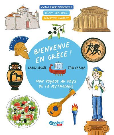 Bienvenue en grèce ! Mon voyage au pays de la mythologie