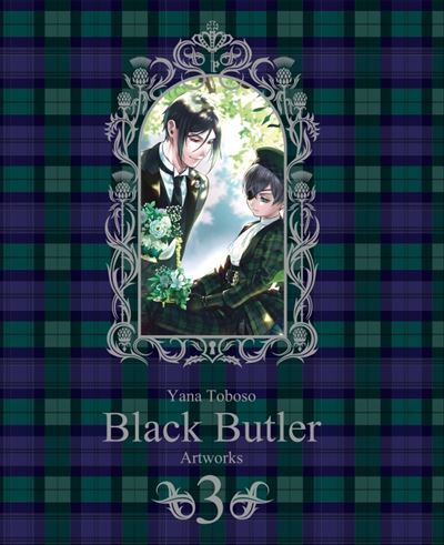 Black Butler - Artbooks - Tome 3