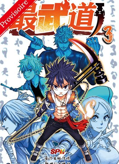 Black Fist - Tome 3 La naissance d'une légende