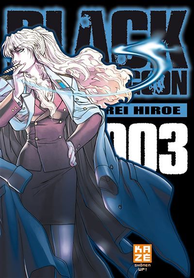 Black Lagoon T03 Tome 3