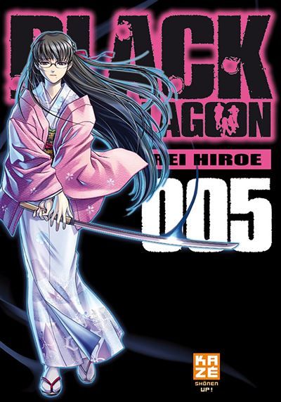 Black Lagoon T05 Tome 5