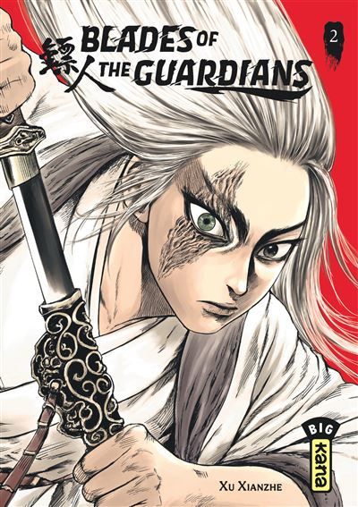 Blades of the Guardians - Tome 2