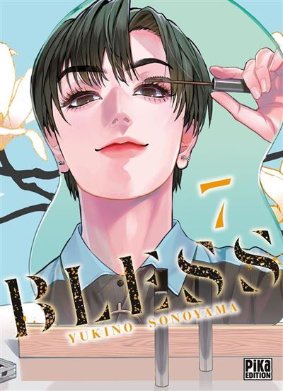 Bless T07