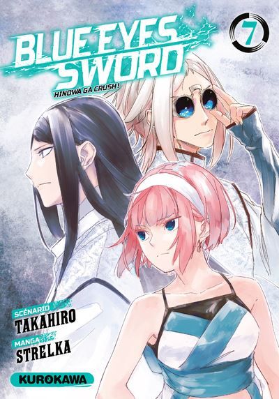 Blue Eyes Sword - Tome 07