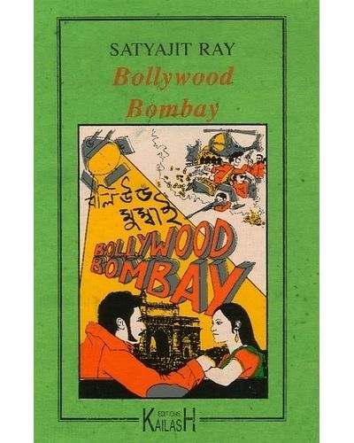 Bollywood Bombay