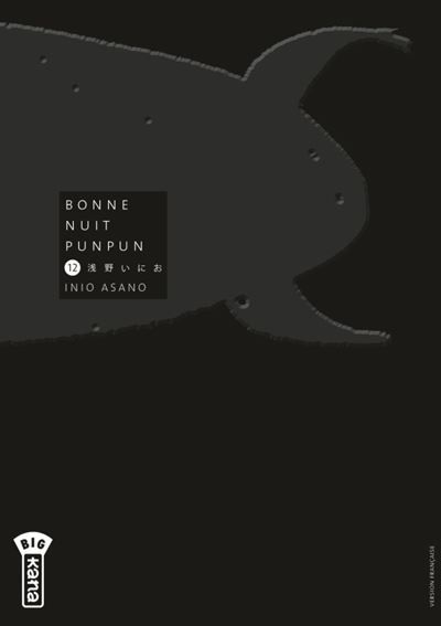 Bonne Nuit Punpun - Tome 12