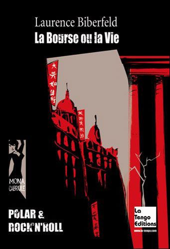 Bourse ou la vie (La)