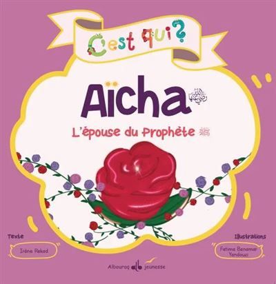 C'EST QUI AïCHA?