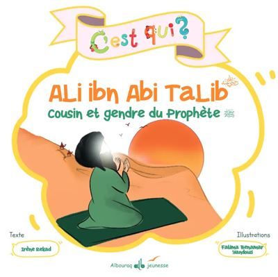 C'est qui ali?