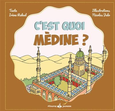 C'EST QUOI MéDINE ?