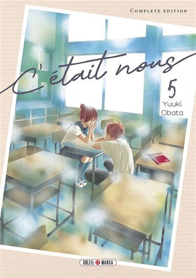 C'était Nous T05 - Complete Edition
