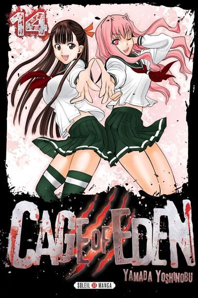 Cage of Eden T14