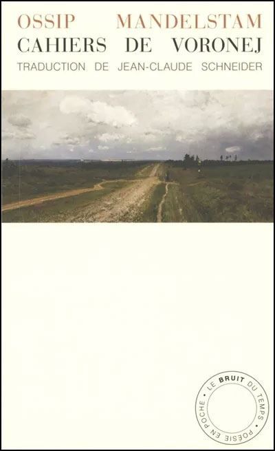 Cahiers de Voronej Edition bilingue français-russe