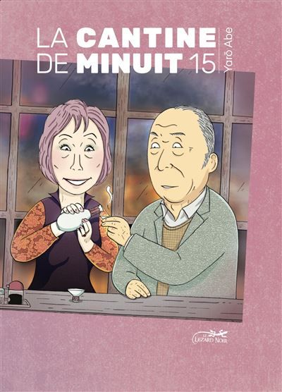 Cantine de minuit vol.15