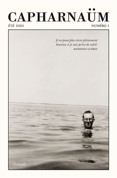 Capharnaum 1 - vacances