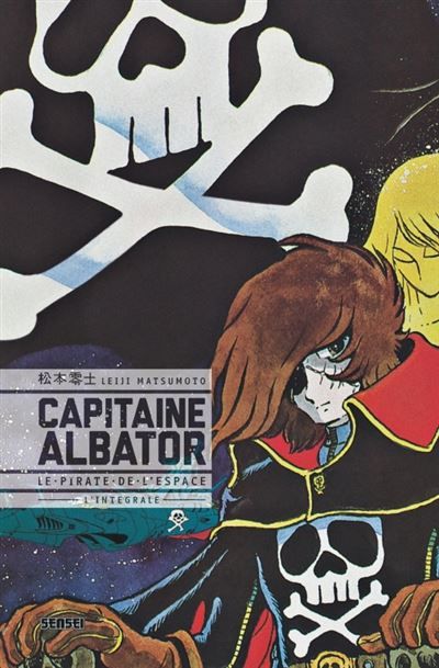 Capitaine Albator le pirate de l'espace - Intégrale - Leiji (Reij) Matsumoto