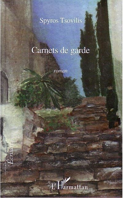 Carnets de garde