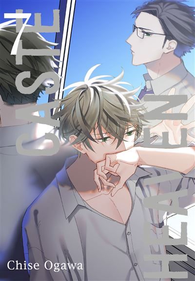 Caste Heaven - Tome 07