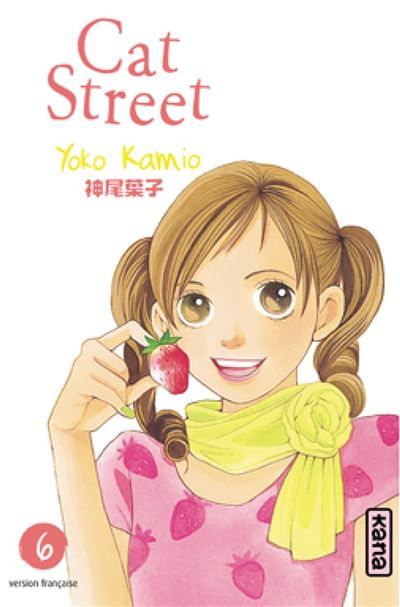 Cat Street - Tome 6