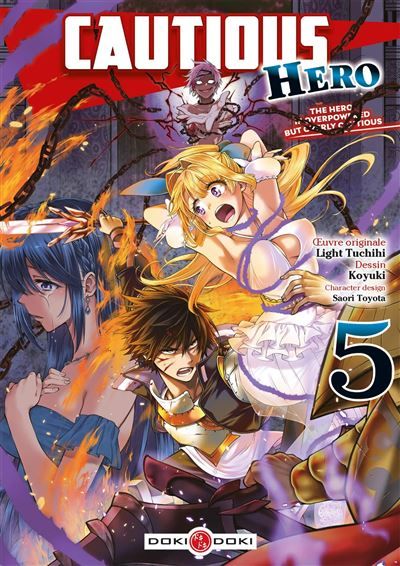 Cautious Hero - vol. 05 -  Koyuki