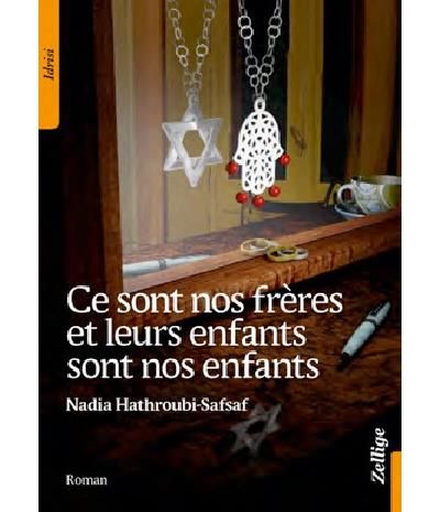 Ce Sont Nos Freres Et Leurs Enfants Sont Nos Enfants