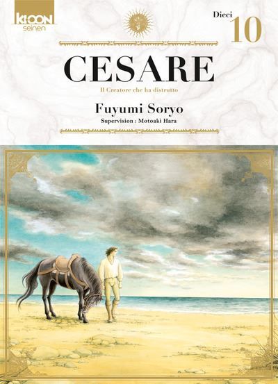 Cesare T10