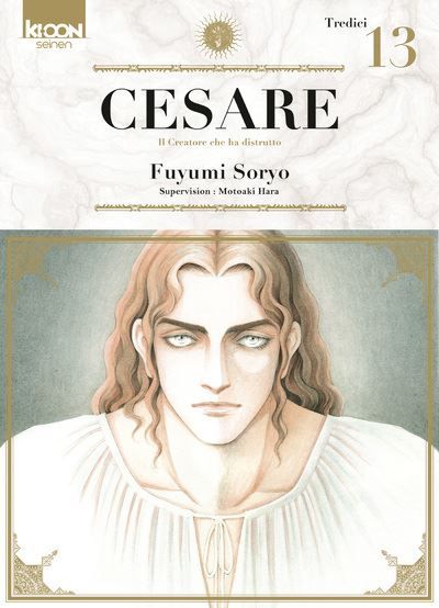 Cesare T13