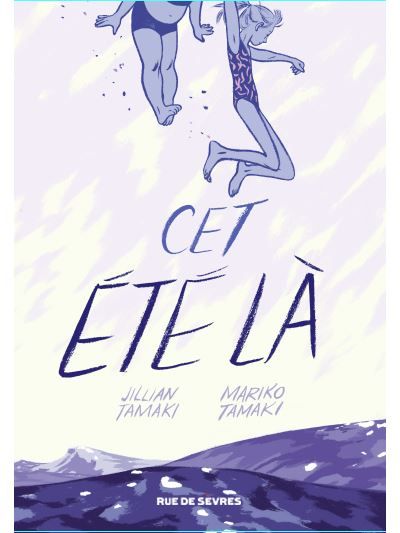 Cet ete la - Jullian Tamaki