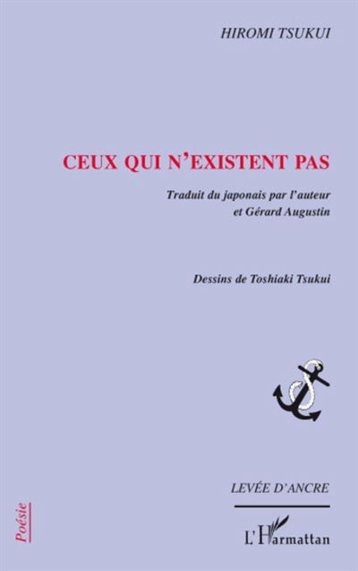Ceux qui n'existent pas