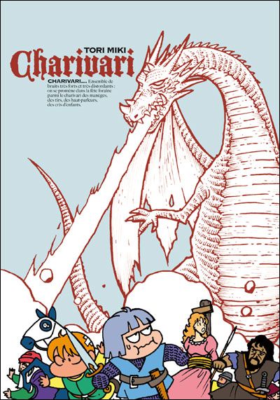 Charivari