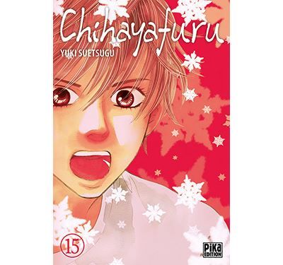 Chihayafuru T15