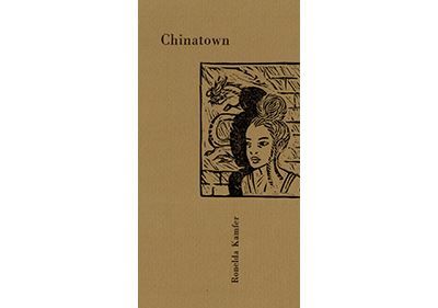 Chinatown Edition bilingue français-afrikaans
