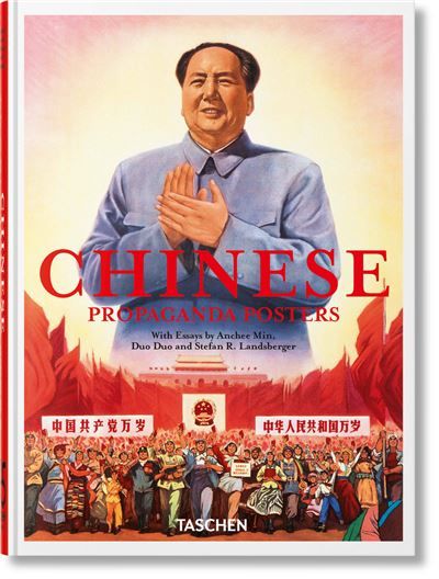 Chinese Propaganda Posters 45th Ed.