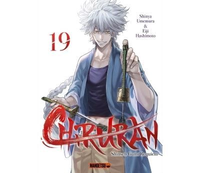 Chiruran T19