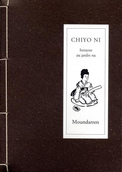 CHIYO NI - bonzesse au jardin nu