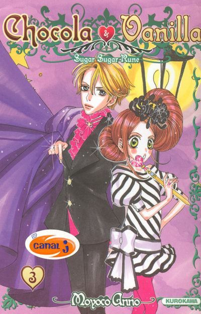 Chocola & Vanilla - tome 3 Tome 3
