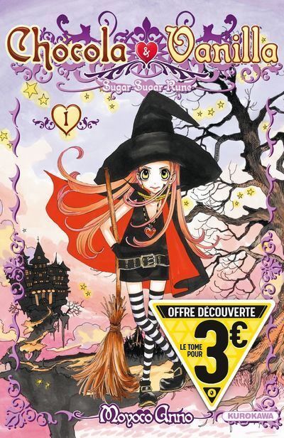 Chocola et Vanilla - Tome 1 - Offre Découverte