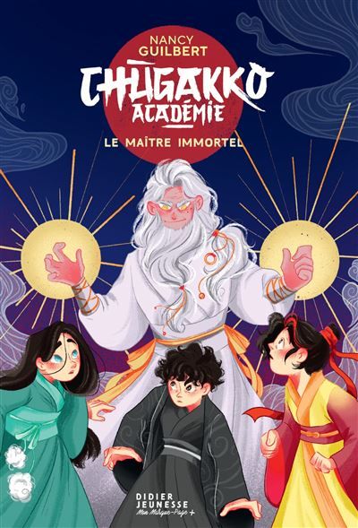 Chugakko Académie, tome 2