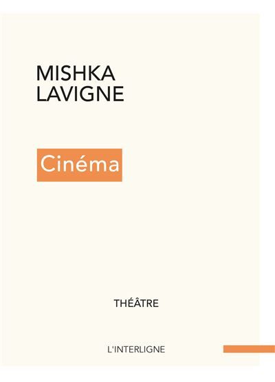 Cinéma