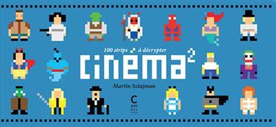 Cinéma au carré