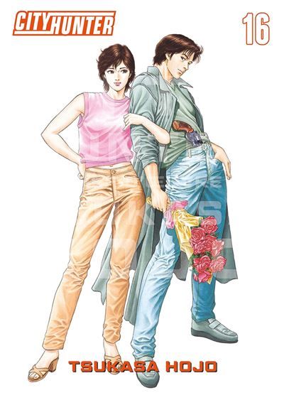City Hunter Perfect Edition T16