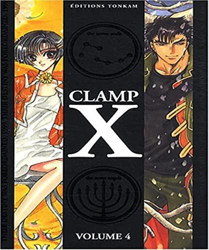 Clamp X